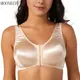 Women Full Coverage Bra Large Size Comfort and Support Satin Bra Imitated Silk No Padded Wireless
