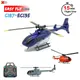 C187 C186 EC-135 RC Helicopter 2.4G 6G System 4CH Remote Control 6-Axis Sentry Drone RC Quadcopter