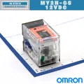 New Authentic Original Japan OMRON General-purpose Relay MY2N-GS MY4N-GS AC/DC12 24V 48V 110V 220V