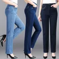 Übergroße 38 Mutter Jeans mit Frühling neue Stick taschen hoch taillierte lose Hose mit geradem Bein