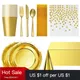 Disposable Cutlery Kraft Paper Plates Golden Cup Tableware Cake Paper Plate Napkins Straw Birthday