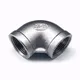 1/8" 1/4" 3/8" 1/2" 3/4" 1" 1-1/4" BSP Elbow 90 Degree Angled Stainless Steel 304 Female Threaded