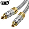 Cavo ottico EMK cavo in fibra digitale Toslink cavo ottico SPDIF cavo Audio ottico digitale per