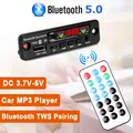 DC 3.7 V-5 V Senza Fili Bluetooth Scheda di Decodifica Auto Lettore MP3 Kit USB AUX FM Radio Chiamata Modulo di Registrazione Bluetooth TWS Accoppiamento