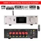 Amplificatore di potenza 300W ad alta potenza 5.1 Home Theater AC3 DTS Dolby Surround U Disk fibra ottica Bluetooth Decoder Audio amplificatore HD