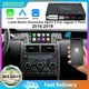 JUSTNAVI Wireless CarPlay Android Auto Retrofit For Land Rover Evoque Discovery 5 Sport Harman Bosch