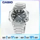 Casio MTP-VD01G AMW-870D MTP-VD300B Watch Men's Watch High-End Business Watch Calendar Week Quartz