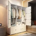 Home Bedroom Furniture Simple Wardrobe Clothes Cabinets Dressers Cube Storage Locker Baby Closet