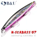 B&U 135mm 27.1g Ultra Long Casting 135S Saltwater Sinking Minnow Weight Fishing Lure Seabass Hard