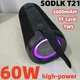 SODLK T21 60W high-power color RGB fashionable Bluetooth speaker family gathering cinema subwoofer
