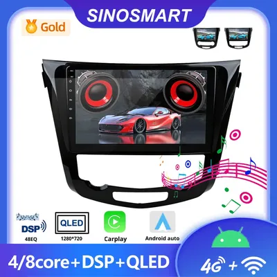 SINOSMART Android GPS for Qashqai J11 X-Trail T32 Rogue 2014–2021 Without OEM 7-Inch Screen Support CarPlay AndroidAuto