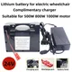 24V20ah30ah40ah50ah electric wheelchair electric bicycle lithium battery can replace lead-acid