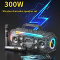 300w Hochleistungs-Karaoke-Player tragbare drahtlose Bluetooth-Lautsprecher Heimkino-Audiosystem