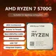 AMD Ryzen 7 5700g 3 8 GHz Basis uhr 8-Kern-16-Thread-Desktop-Prozessor CPU Am4-Sockel AMD