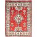 Shahbanu Rugs Lattice Red Hand Knotted Afghan Special Kazak Geometric Design Densely Woven Pure Wool Mat Rug (2'1"x2'10")