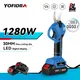 1280W 30mm Brushless Electric Pruner Shear Cordless Rechargeable Fruit Tree Bonsai Pruning Branches