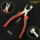 Professional grade Piano Keyboard pliers(easy type)Piano keys repair keyholes keyboard clips Piano