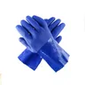 1 paar Blau Öl Beständig Sicherheit Arbeit Handschuhe Chemische Beständig Gauntlet Öl Beständig