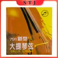 1 Satz Xinghai 791 Cello Saiten A-D-G-C für 4/4 3/4 1/2 1/4 1/8 Stahl kern Nickel Chrom gewickelt