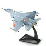 1:72 Alloy J-15 Carrier-based Fighter Aircraft Diecast Military Plane Model Ornaments Display Toys