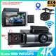 Caméra de tableau de bord DVR 4K pour voitures 3 canaux GPS WiFi caméra de recul pour véhicule
