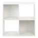 Juggernaut Storage 24.5" H x 35" W Cube Bookcase Wood in Brown/White | 24.5 H x 35 W x 11 D in | Wayfair CCS3-WHT