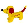 Gioco per cani Josera Seppl - 1 pz