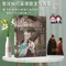 Nuovo amore come la serie Galaxy TV Album fotografico Wu Lei, Zhao luri Figure HD Photobook