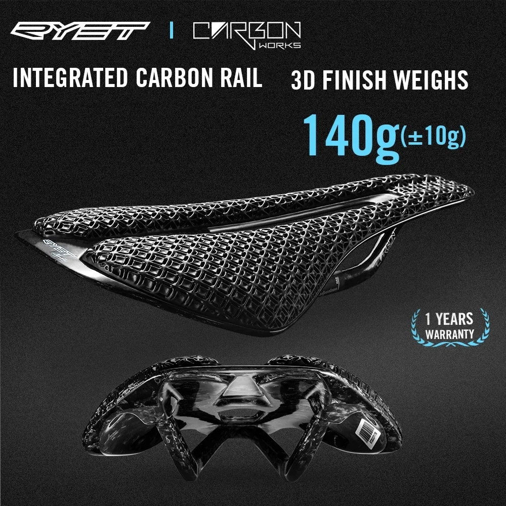 RYET sella per bicicletta stampata in 3D sella ultraleggera in carbonio 135/143mm 105g sella per bici per MTB ghiaia sella per bici da strada parti di biciclette