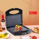 2 In 1 750W Toaster Sir Double Sided For Sandwiches Toast Steak Panini Non Stick Coating