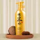 POITEAG China Tradition Wash Rice Water Shampoo Black Rice Milk Hair Care Oil-control Itching