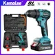 Kamolee 10MM Brushless Electric Drill Cordless Screwdriver Lithium Battery Charging Hand Drill 18V