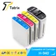 With Chip HP940XL HP940 Ink Cartridge for HP 940XL (940 XL) For HP OfficeJet Pro 8000 8500a 8500