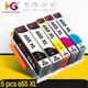 ink cartridge for hp655 hp 655xl hp 655 compatible for hp Deskjet 3525 5525 4615 4625 4525 6520 6525