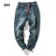 2019 Streetwear Denim Stretch Elastic Waist Jeans Men Blue Cargo Harem Jeans Male Plus Size 5XL