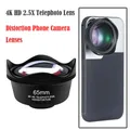 Smartphone 65MM Lens 4K HD 2.5X teleobiettivo Kit 65mm nessuna distorsione obiettivi della