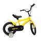 Children's Bicycle Stabilisers Unisex Girls Bicycle with Auxiliary Wheel Stabilisers Children's Bicycle Balance Bike Children Bicycle Boys Girls Freestyle 14 Inch (Yellow)