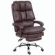 THCSY Leather Office Chair, Home Ergonomic Desk Chair Adjustable Height with Lumbar Support and Backrest Adjustment System, for Conference Room and Study Reading (Color : Brown)