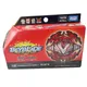 Takara Tomy Beyblade platzen B-195 Booster Prominenz Valkyrie. ov. at'-0 Takara Tomy Beyblade