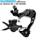 Shimano altus 9-Gang-Gruppe SL-M2010-9R Schalthebel RD-M2000 Schaltwerk für MTB-Bike