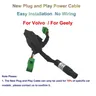 Dash Cam Car DVR Plug and Play cavo di alimentazione 8 Pin per Geely Monjaro Tugella KX11 per Volvo