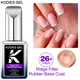 KODIES GEL-Verhéritage à Ongles Gel UV Couche de Base Réparation de Bain Renforce la Colle