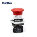 ManHua XB4-BS542 Emergency Stop Push Button Switch For Industrial Control turn to release push