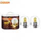 OSRAM H3 12V 55W 2600K 62151FBR Pk22s Fog Breaker Halogen Headlight Fog Lamp Car Light 200% More