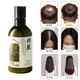250ml Hair Care Product Ginger Anti Hair Loss Hair Growth Serum Shampoo Effective Loss Treatment