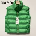 Mu&Du Women 8 Colors Stand Neck Zip Sleeveless Short Vest Parkas Jacket 2023 Autumn Winter Female