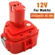 PA12 3500mAh Ni-MH Replacement Rechargeable Battery for Makita 12V Cordless Drills 1220 1222 1234