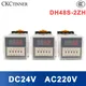 Digital LED Programmable Timer Relay Switch DH48S-2ZH 0.01S-99H99M DC24V AC220V Delay Timer Socket