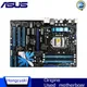 Carte mère de bureau d'occasion d'origine pour Bali P7H55 Socket LGA 1156 i3 i5 i7 DDR3 16G