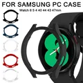 Coque de protection pour Samsung Galaxy Watch 6 5 4 coque pare-chocs coque PC pour Samsung Watch 6